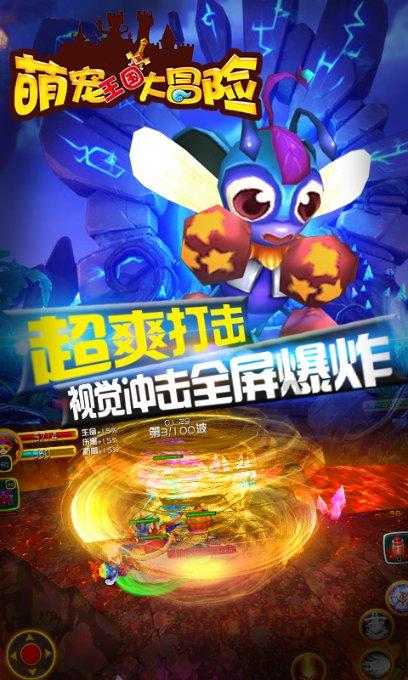 中雪＋最低温-10℃+空气质量下降！2024首场寒潮过境安徽