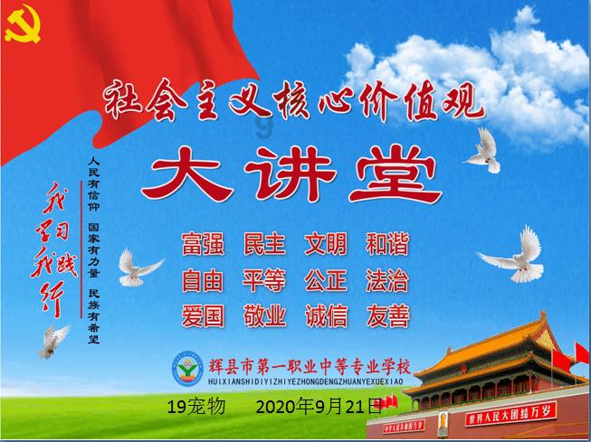 强大的狮子拼图