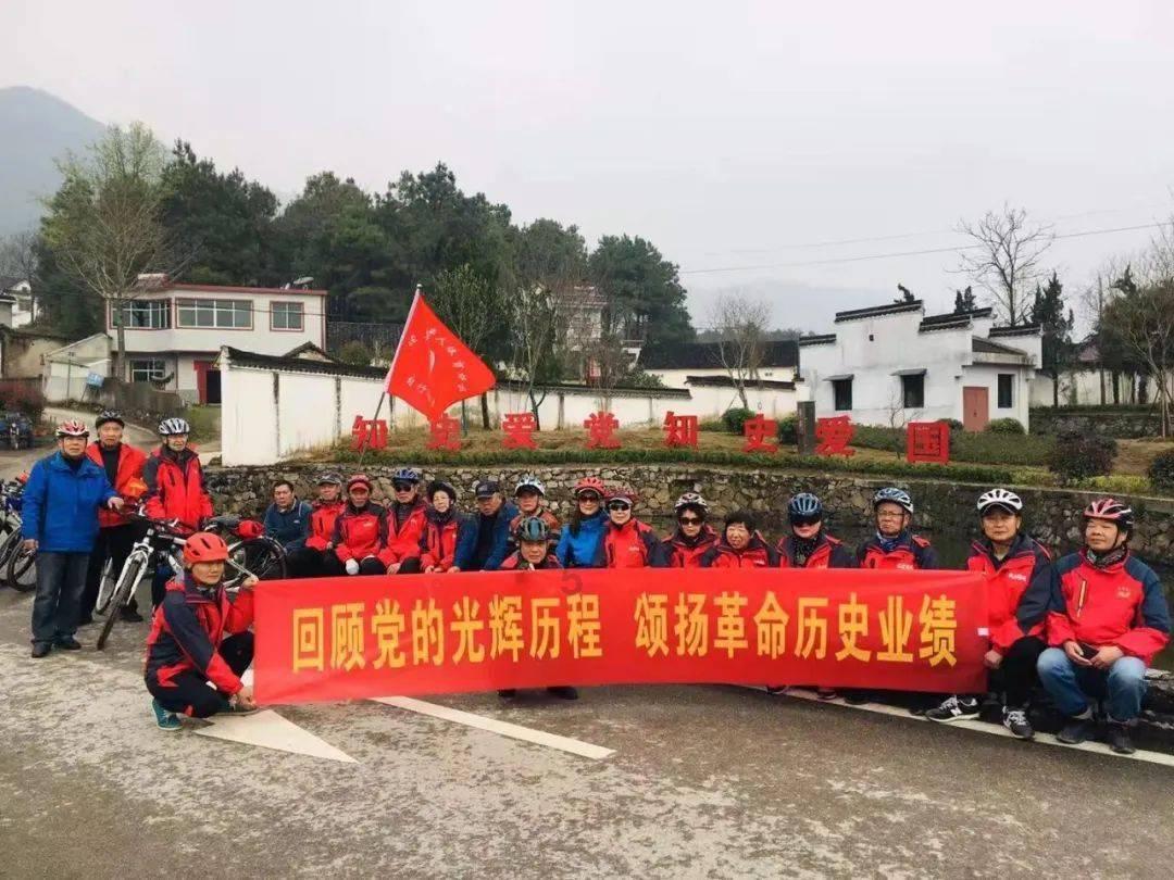 行尸走肉：米琼恩